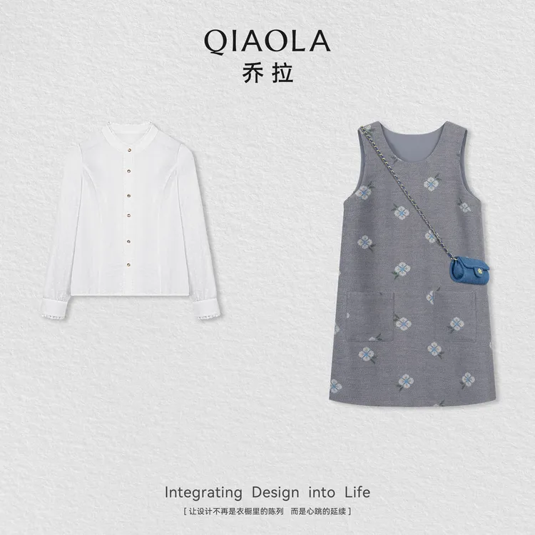 QIAOLA/乔拉【旷野之花】秋季新款梭织上衣羊毛绣花简约连衣裙预售