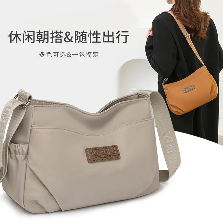 牛津布单肩包女轻便多层尼龙妈妈包中年女士简约大容量斜挎休闲包