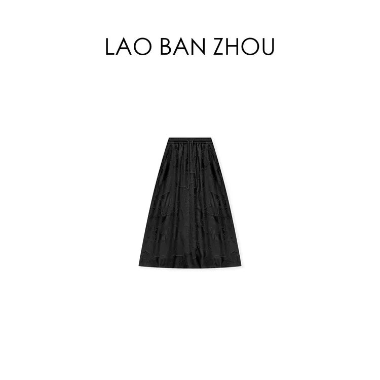 【老板周】设计感 夏季新款立体浮花显瘦松紧腰半身裙