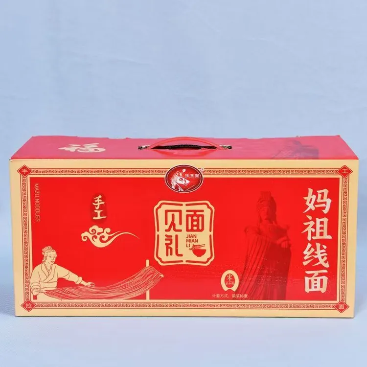 福建莆田纯手工茶油线面妈祖长寿面特产