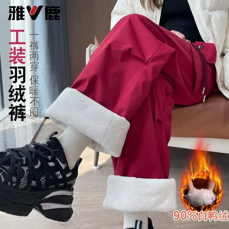 雅鹿时尚工装羽绒裤女外穿2025新款秋冬加厚保暖防风防水冲锋裤