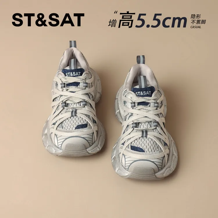 星期六灰色厚底老爹鞋女冬季加绒2025爆款百搭增高绑带运动休闲鞋