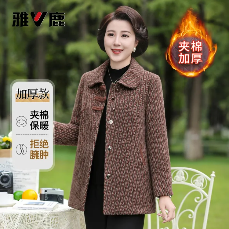 V/雅鹿中老年女装秋冬新款宽松保暖中长款妈妈装老人外套D0236-1