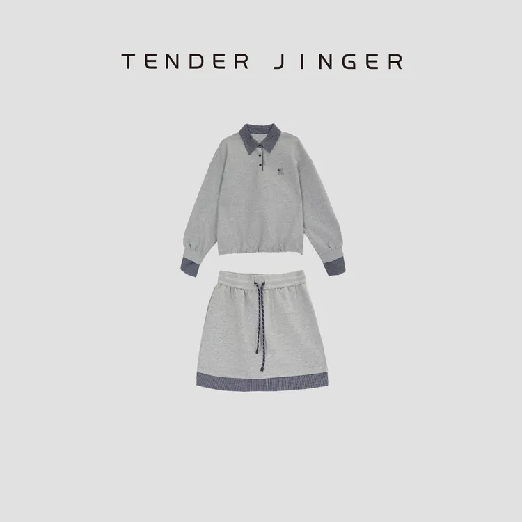 Tender Jinger撞色拼接薄款卫衣套装T53SZS30720