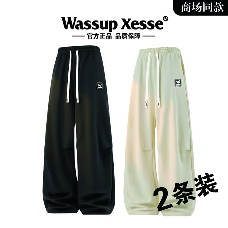 【品牌现货撤柜】老钱风休闲裤百搭高街宽松垂感显瘦抽绳