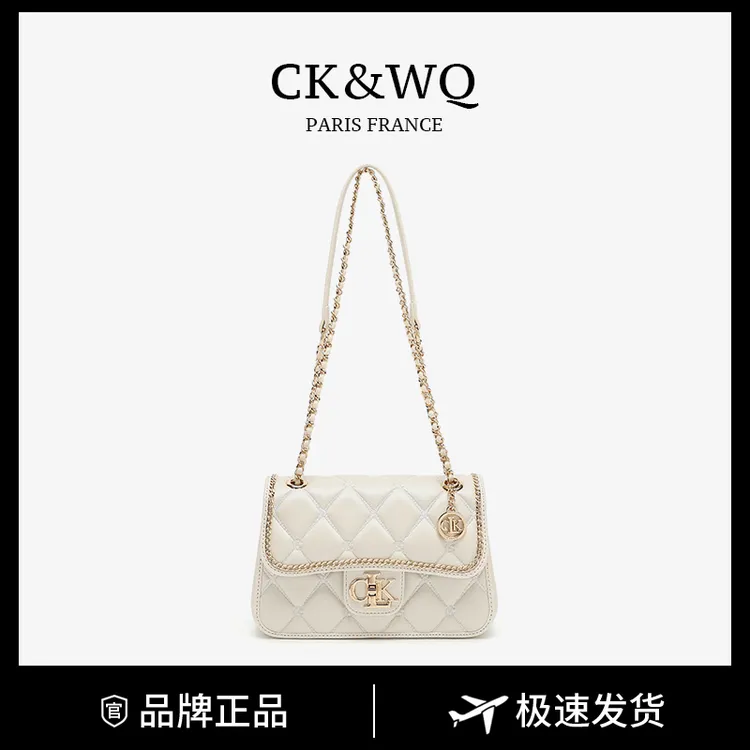 CK&WQ2025夏季新款时尚优雅百搭菱格单肩斜挎包WQ-5530R