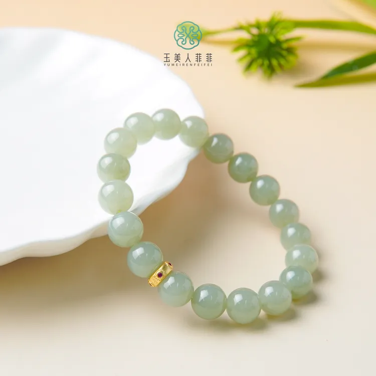 菲菲珠宝好/S925和田玉单圈圆珠手串约10mm