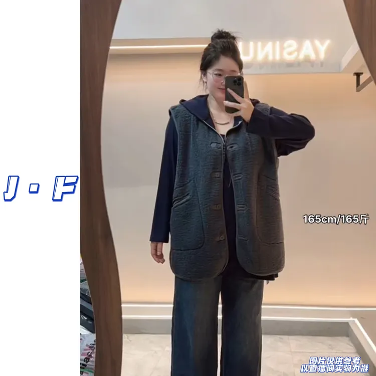 JF定制大码2890毛茸茸秋冬百搭中长款口袋马甲