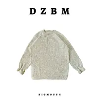 【DZBM】2025早秋新款重工亮片手袖缝珍珠毛衣-S5335