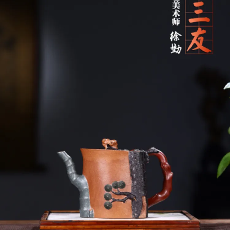 新品花器【岁寒三友】国高工 330紫砂壶