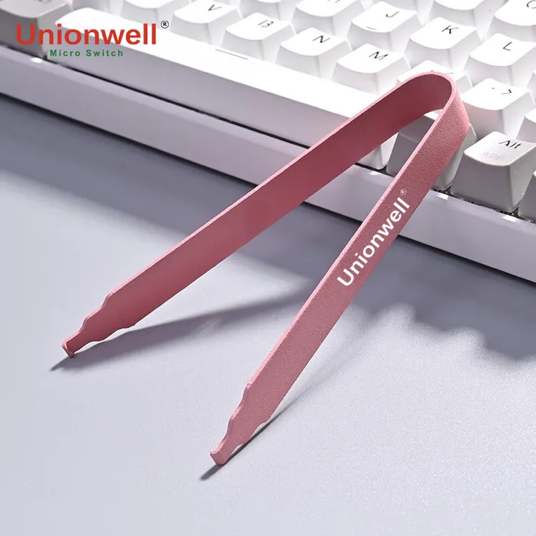 直播间Unionwell 机械磁轴键盘加厚拔轴器客制化热拔插拆取轴纯钢拔键