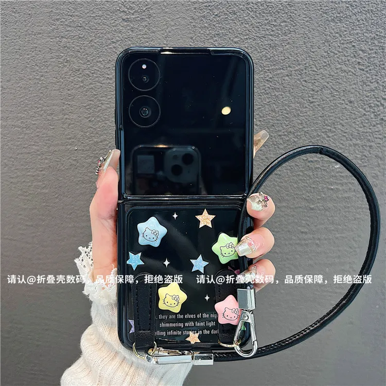 （小米mixflip系列)折叠奶油壳适用小米mixflip/mixflip2手机壳潮