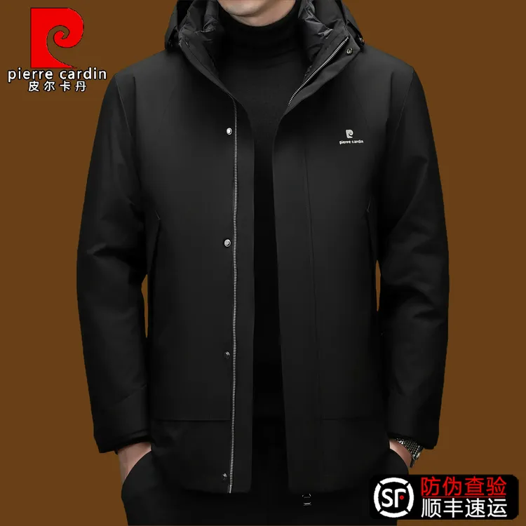 皮尔卡丹正品男士可脱卸鹅绒内胆保暖连帽秋冬季商务鹅绒夹克外套