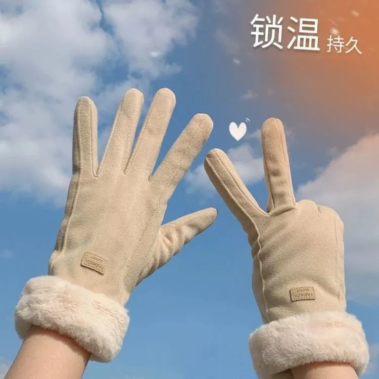 新款保暖手套女士秋冬季户外骑行加绒加厚可触屏防风防寒韩版手套