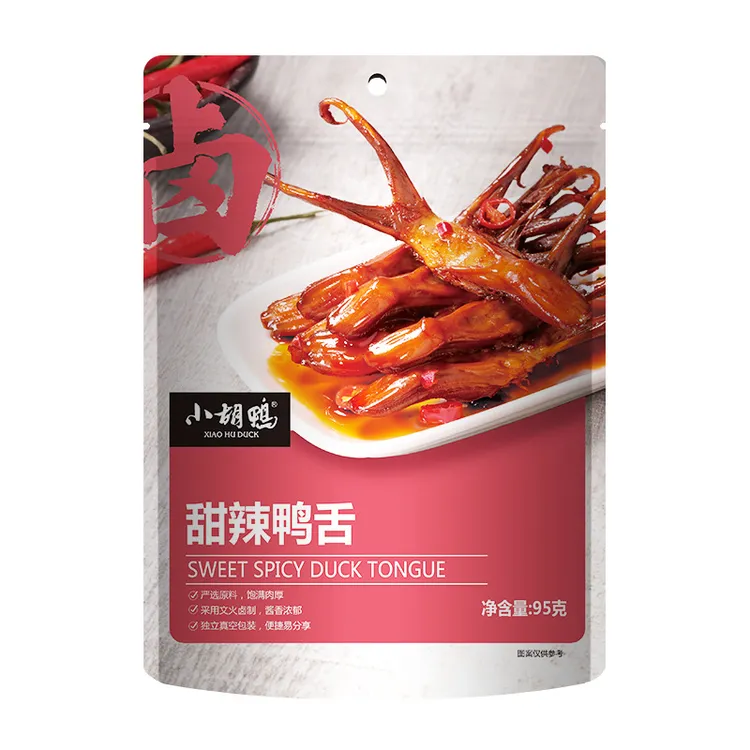 小胡鸭甜辣味鸭舌95g孕妇儿童学生馋嘴休闲小零食卤味即食独立包