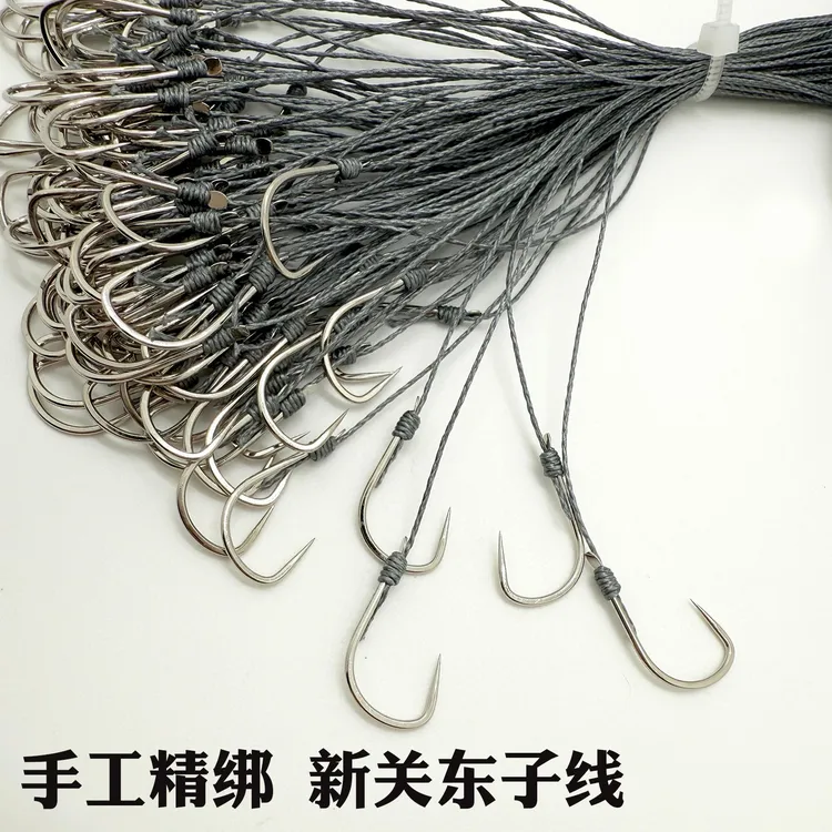 新关东无刺手工绑好大力马子线鲢鳙鱼钩排钩鲤鱼草鱼大鱼