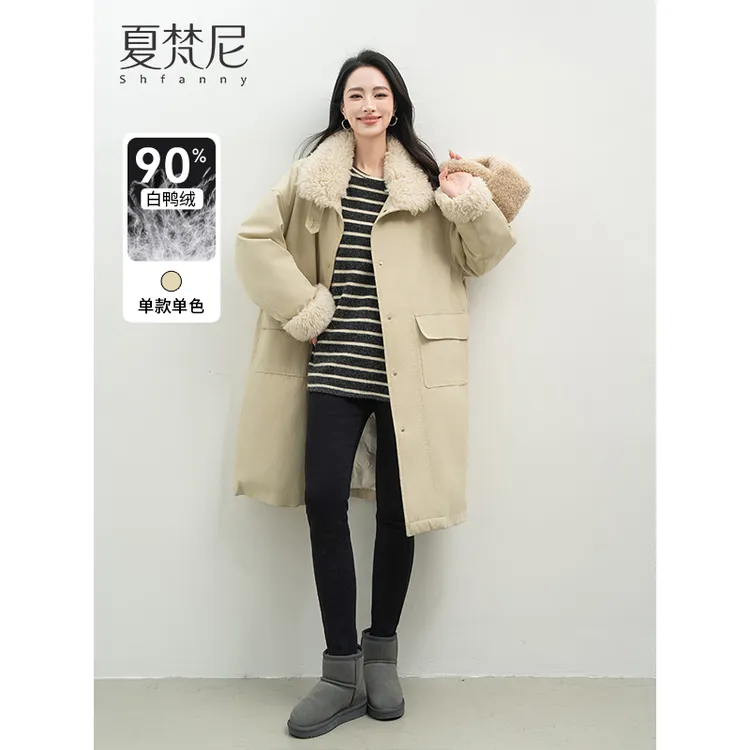 夏梵尼杏仁摩卡2024年新款超好看羊羔毛中长款派克羽绒服