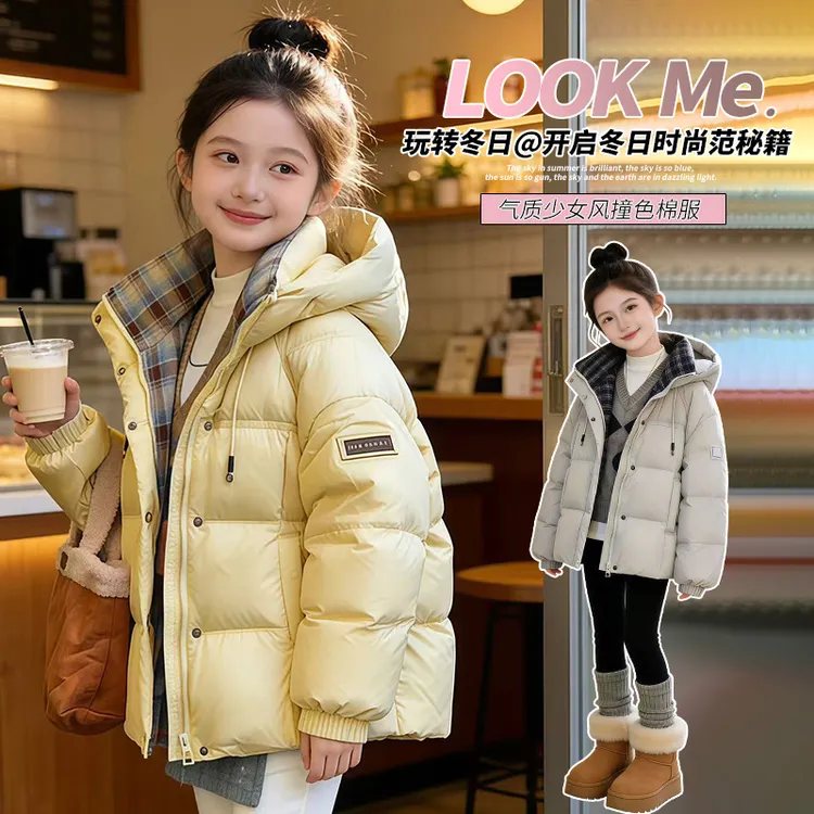 女童秋冬加厚棉衣2025新款洋气冬保暖连帽棉服初中生女孩休闲外套