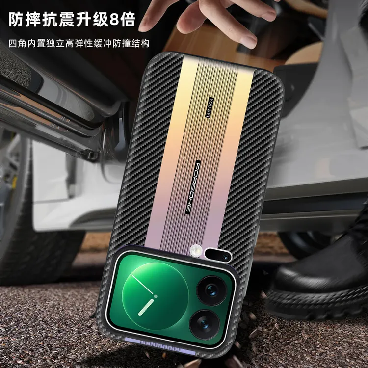 小米17保时捷镭射手机壳全包防摔碳纤维