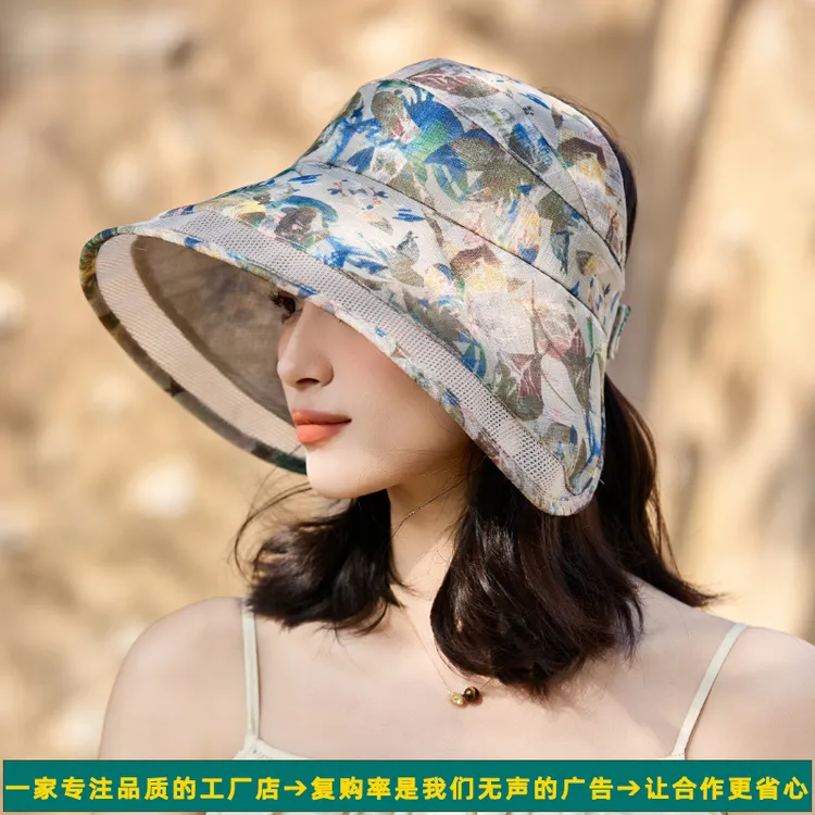 包邮阿媛品质空顶帽韩系夏季新款女户外透气防紫外线大沿防晒帽树