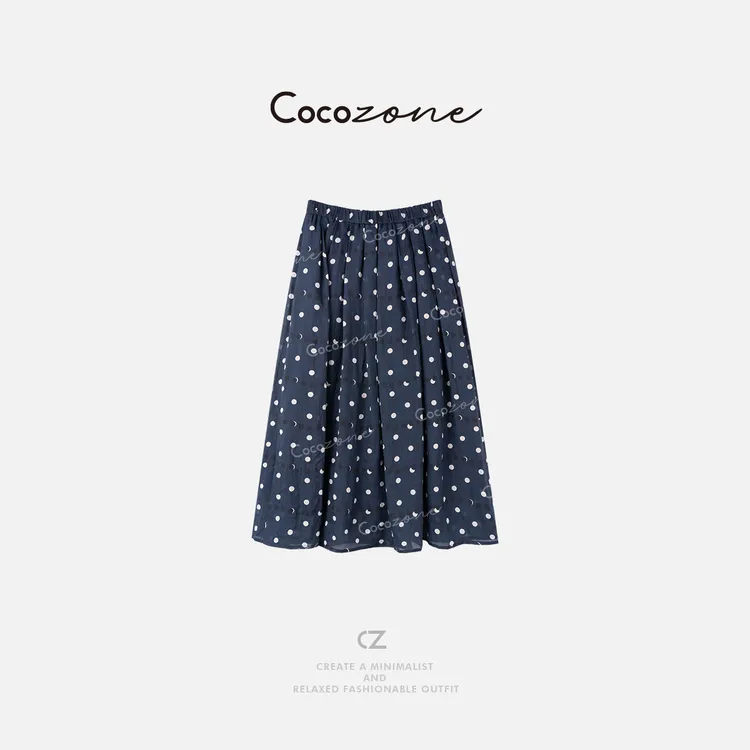 COCO ZONE 刘一一 【100苎麻】波点遮肉简约松紧半身裙CD1A0684