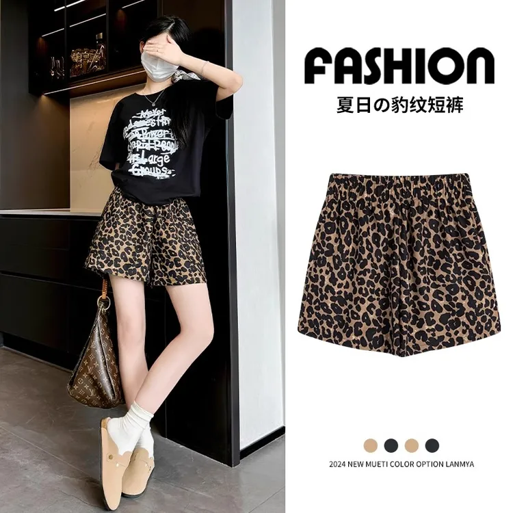 胖MM大码咖色短裤女夏季薄款高腰宽松休闲外穿美式运动阔腿三分裤