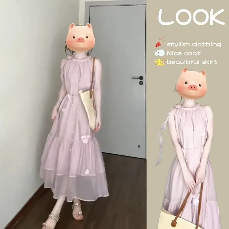 早春一整套女装2025新款温柔风气质绝美粉色宽松显瘦背心连衣裙子