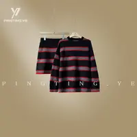 PINGTING.YE“100绵羊毛”条纹拼色针织毛衣+半身裙套装PT3275