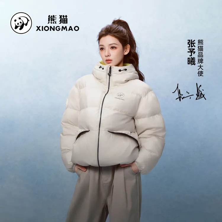 熊猫2025秋冬新款双面穿鸭绒户外短款连帽羽绒服A35CR07232-XM