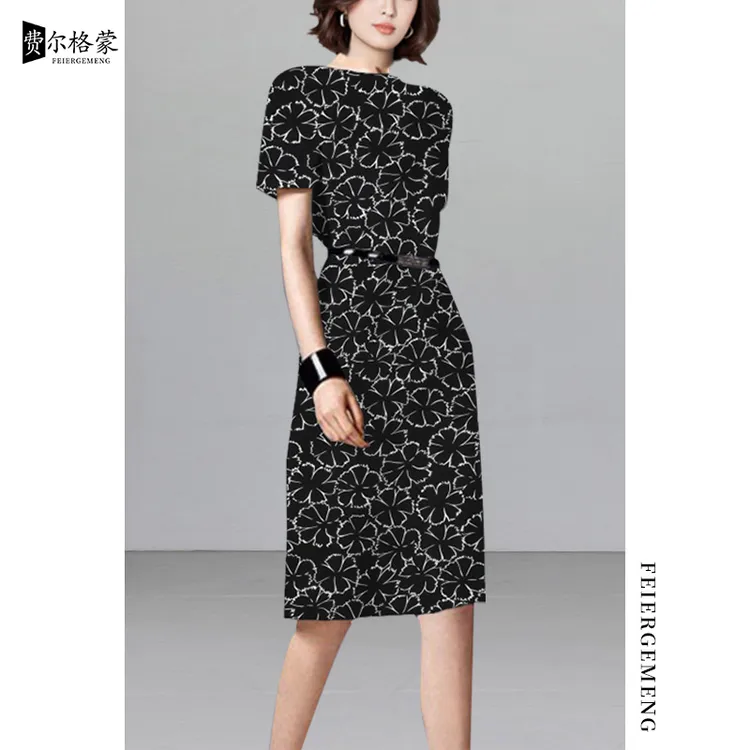 高档气质复古印花裙碎花2025夏季清凉款休闲一步裙洋气连衣裙收腰