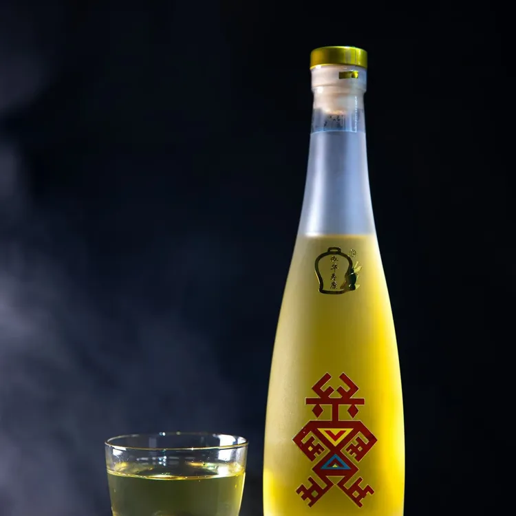 泓华寿康非遗山栏酒 海南特产 清甜型微醺必备小甜酒纯粮酿制