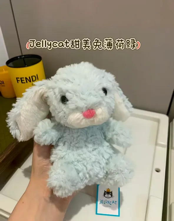 美国jellycat甜美小兔玩偶可爱毛绒兔公仔摆件送女孩女友小玩偶