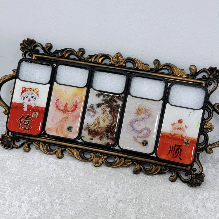 2026年生肖壳壳—适用于苹果/华为各型号高端松弛感欧式壳壳