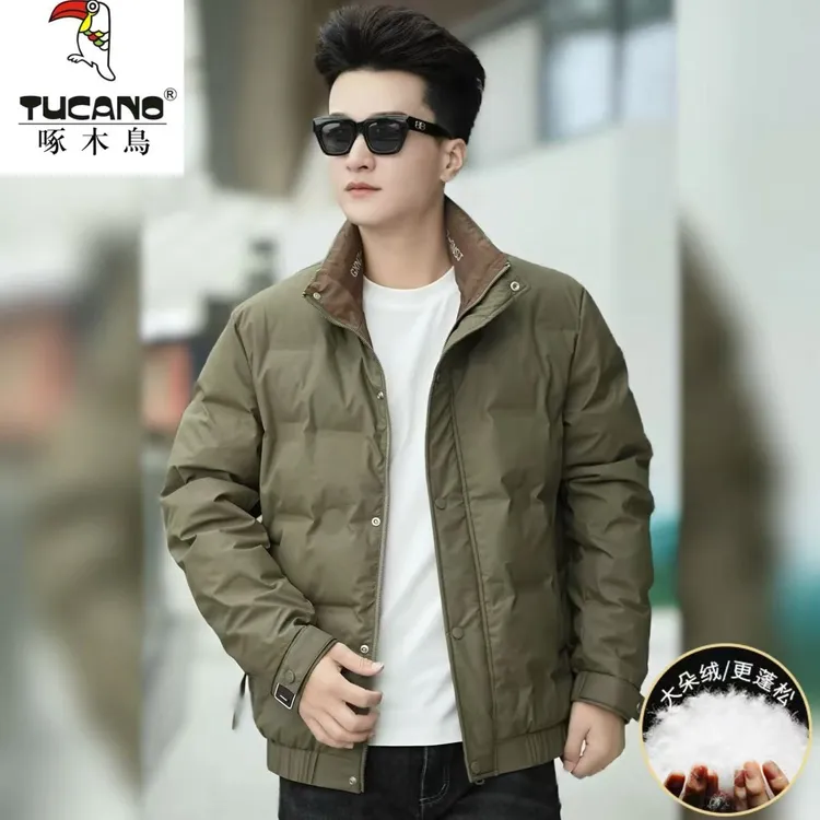 TUCANO/啄木鳥冬季男士免洗抗皱无异味鸭绒新国标轻薄立领羽绒服