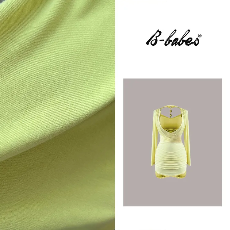 B-babes【夏日青柠】纯欲风显白蕾丝拼接挂脖短裙防晒上衣套装-倾