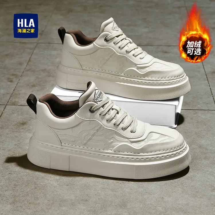 HLA/海澜之家板鞋男款秋冬新款加绒保暖舒适百搭爆款男士休闲棉鞋