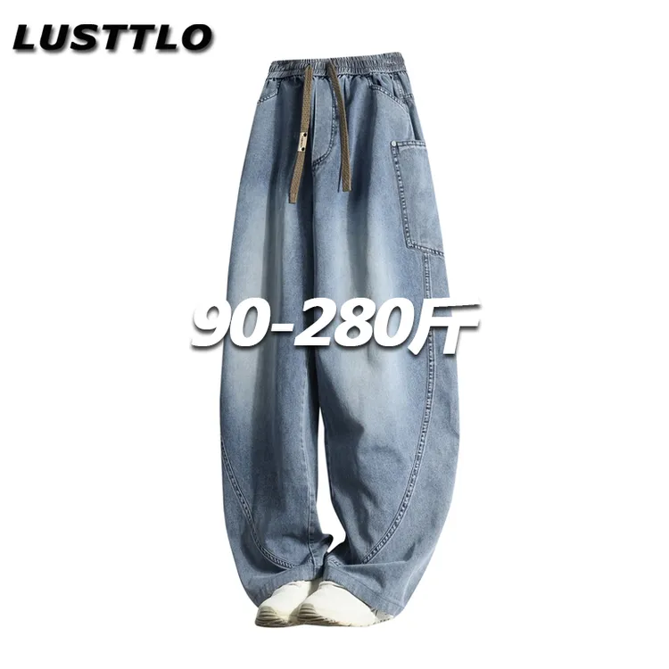 夏季男士水洗牛仔裤显瘦遮肉休闲宽松大码裤子港风加肥加大直筒裤