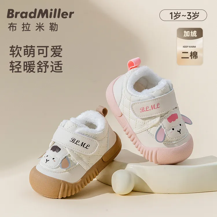 冬季宝宝加绒学步鞋软底防滑机能鞋1-3岁保暖婴幼儿棉鞋女宝宝鞋