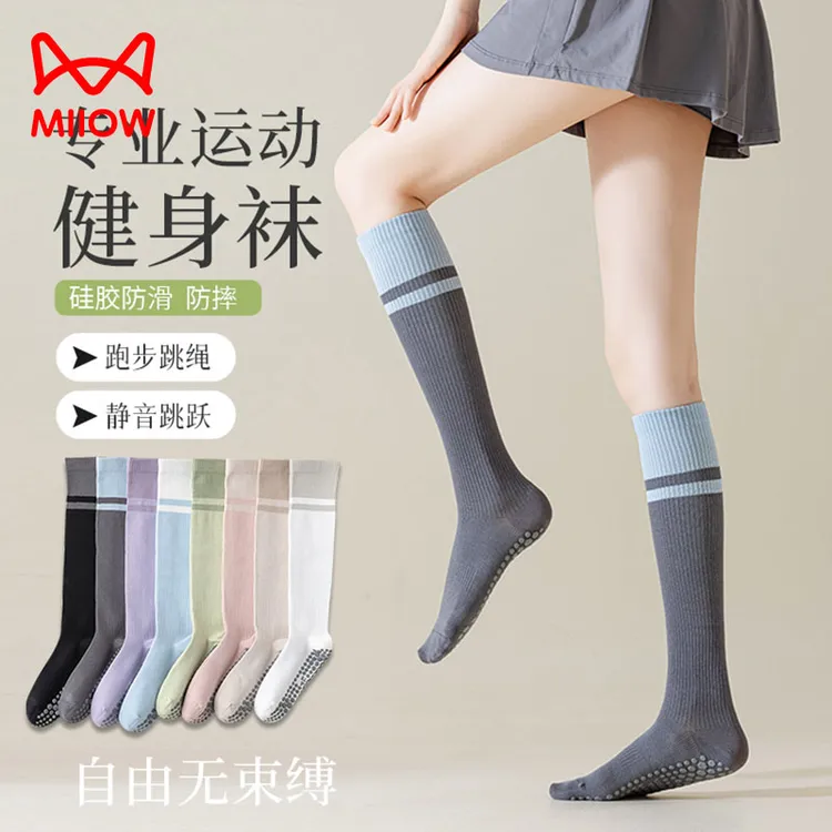 猫人专业运动压力小腿袜子女跑步跳绳肌能压缩强力瘦腿长筒瑜伽袜