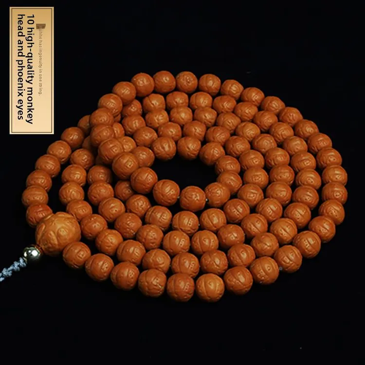 富赫精品小凤眼108颗猴头雕刻凤眼正圆菩提手串文