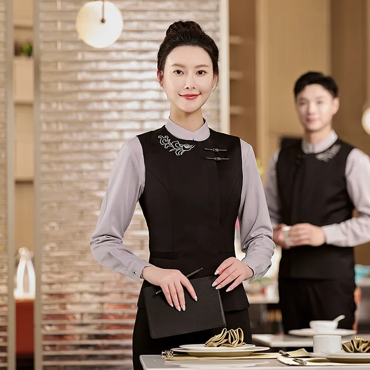 京橙新中式餐饮工作服女长袖高档酒店宴会所餐厅前台服务员秋冬装