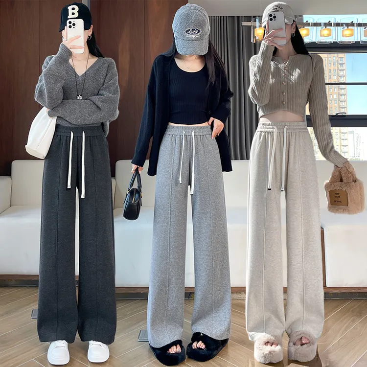糯米阔腿裤女春秋2025新款垂感显瘦小个子冬季加绒直筒休闲长裤子