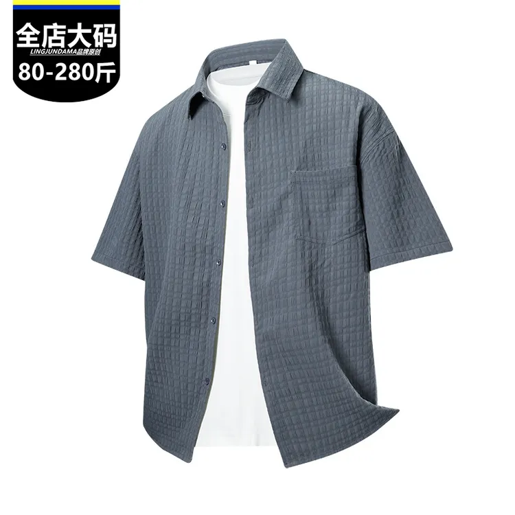 潮牌短袖衬衫男夏季胖子加肥加大码宽松高级垂感痞帅休闲衬衣外套