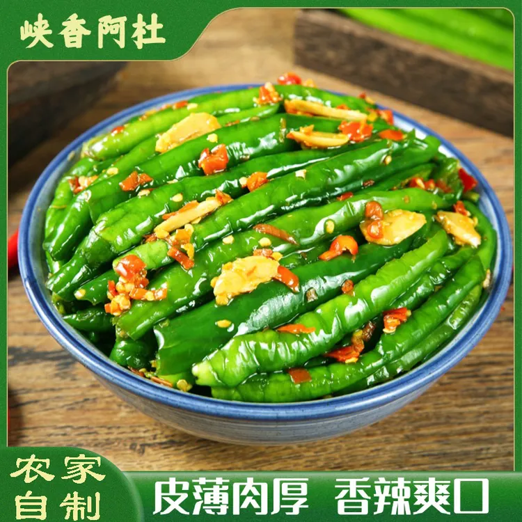 农家香辣腌辣椒腌青椒新鲜腌制即食瓶装500克/袋