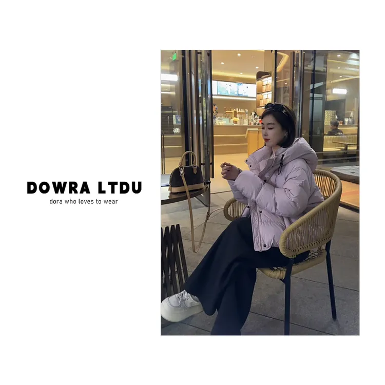  朵拉【奔赴冬约】2025年冬季新款纯色连帽长袖百搭羽绒服86-258106