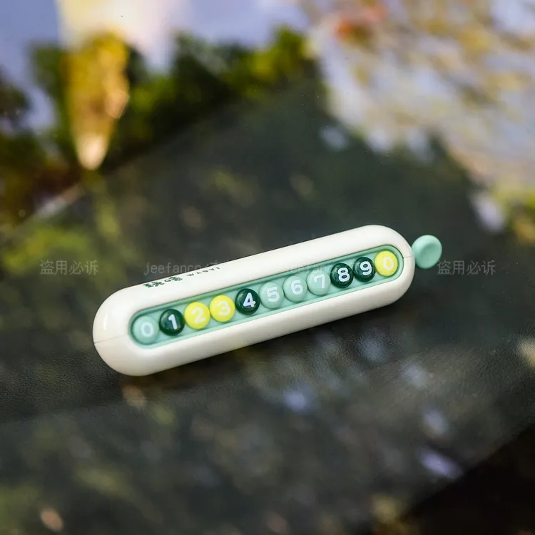 2025新款临时停车号码牌双号码隐藏挪车电话牌汽车中控台可爱摆件