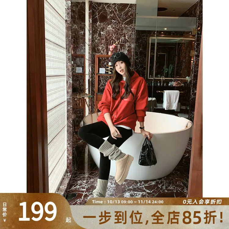 美洋MEIYANG 暖宝宝打底裤 冬季扛把子！加绒保暖修身九分小脚裤