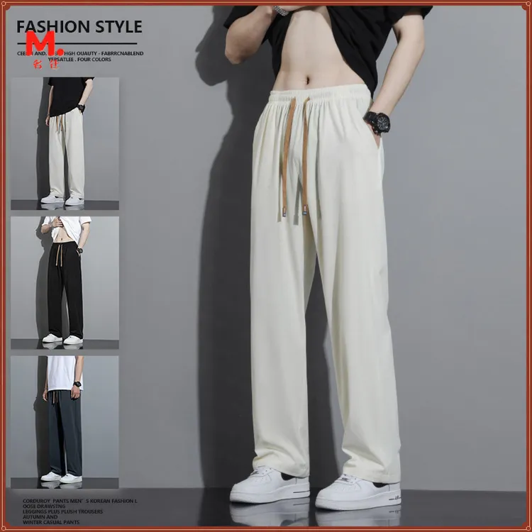 阔腿休闲裤男垂感直筒丝滑高级感宽松长裤子夏季韩版潮流百搭裤