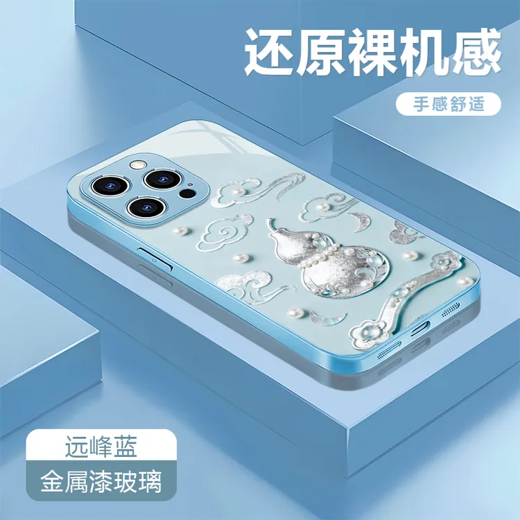 葫芦适用16/15P70//oppo金属漆玻璃防摔手机壳女款网红手机壳