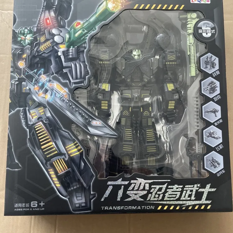 变形玩具暗黑色钢铁之心六面兽国产忍者系列金刚儿童玩具
